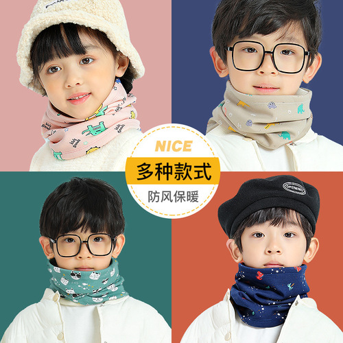 Winter Children's Cartoon Scarf Windproof Fleece Warm Neck Guard Cute Baby Scarf Neck Cover DRWJ09 