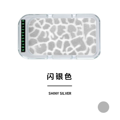 Anti-slip mat Navigation Holder, Anti-Slip Mat, Luminous - shiny-silver