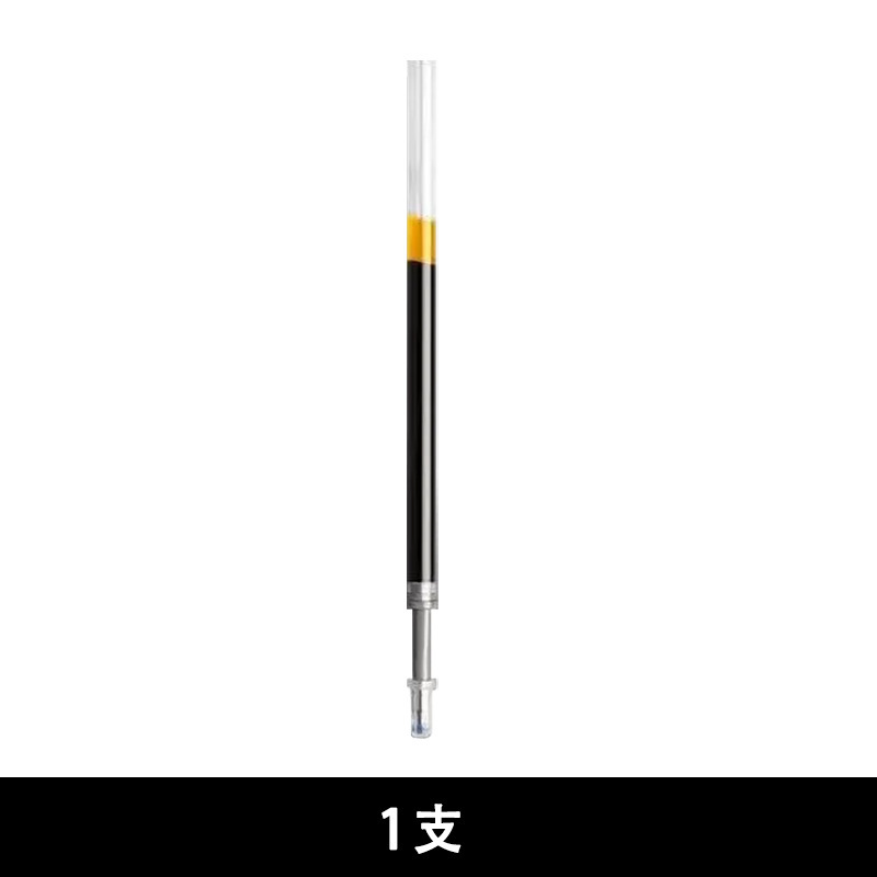 按动中性笔0.5mm签字黑笔速干学生考试专用会议办公室大容量 签字|undefined