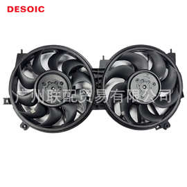 OE 21481-6CT1B 电子扇总成 无刷电机 适用日产天籁19款2.0T/L34