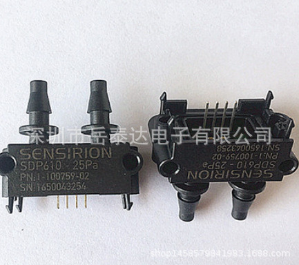 SDP610-125PA数字差压压力传感器全新原装现货SDP610-125Pa