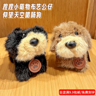 �ɐ���������D�c��ë�q����耳׿ۿ�ͨ��ż��ͯ�W����������YƷ