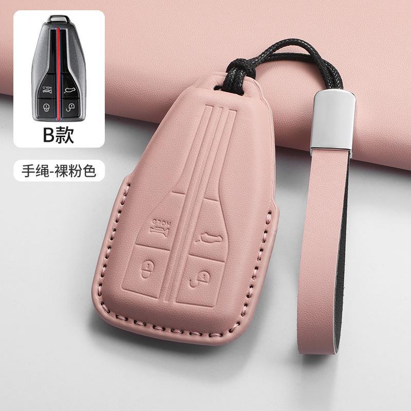 Funda para llaves Hongqi H5 2324 H6 H9 dedicado HQ9 HS5 HS7 HS3 EH7 arroz femenino de alto valor