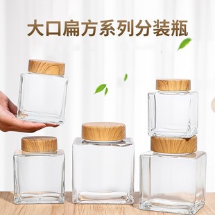 250g honey glass bottle thickened flat square wood Bird's Nest jam royal jelly 1kg 2kg honey sealed empty bottle