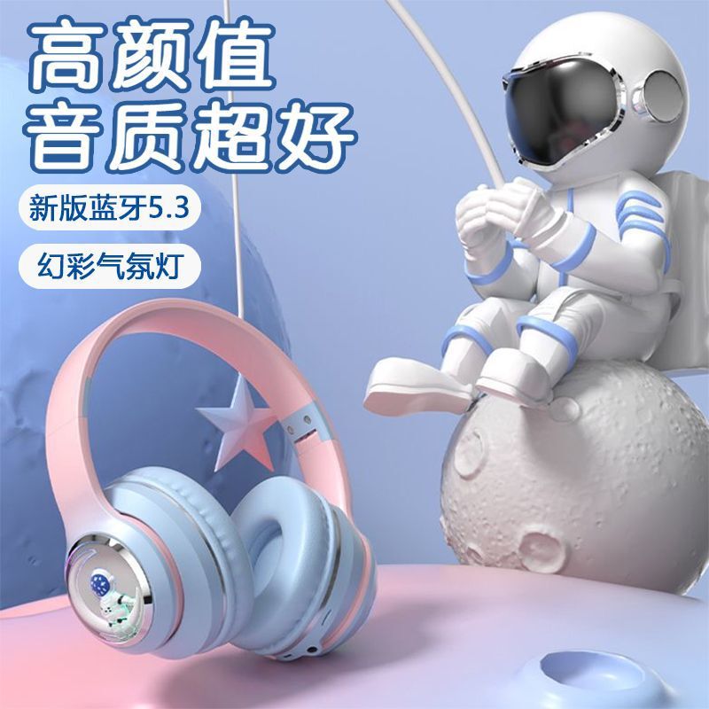 Wireless Bluetooth Headset, Head-Mounted, Cute, Super Cute, Cool and Sweet, Girls' Style, High-Looking, Appearance-Controlled Earmuff Headset Wireless Bluetooth Headset, Head-Mounted, Cute, Super Cute, Cool and Sweet, Girls' Style, High-Looking, Appearance-Controlled Earmuff Headset