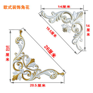pvc�b��l�ǻ��Wʽ�Ҿ����z������Ͻǻ���ܛЬ�ƙ��N��߅��
