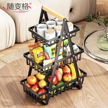 �羳����ˮ���@���ÏN���͏d�߼��Fˇˮ���P̨��ʽ������ʳ�c�ļ�