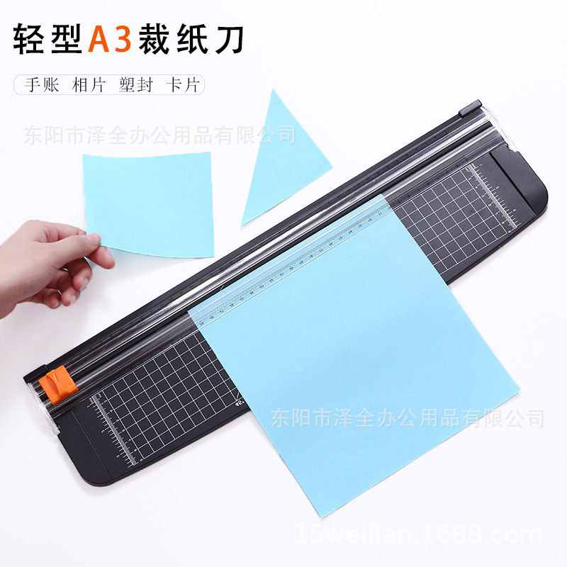 A3 Cutting 42cm Sliding Paper Cutter with Slide Rail Design, Small Manual Cross-Border Desktop Paper Trimmer