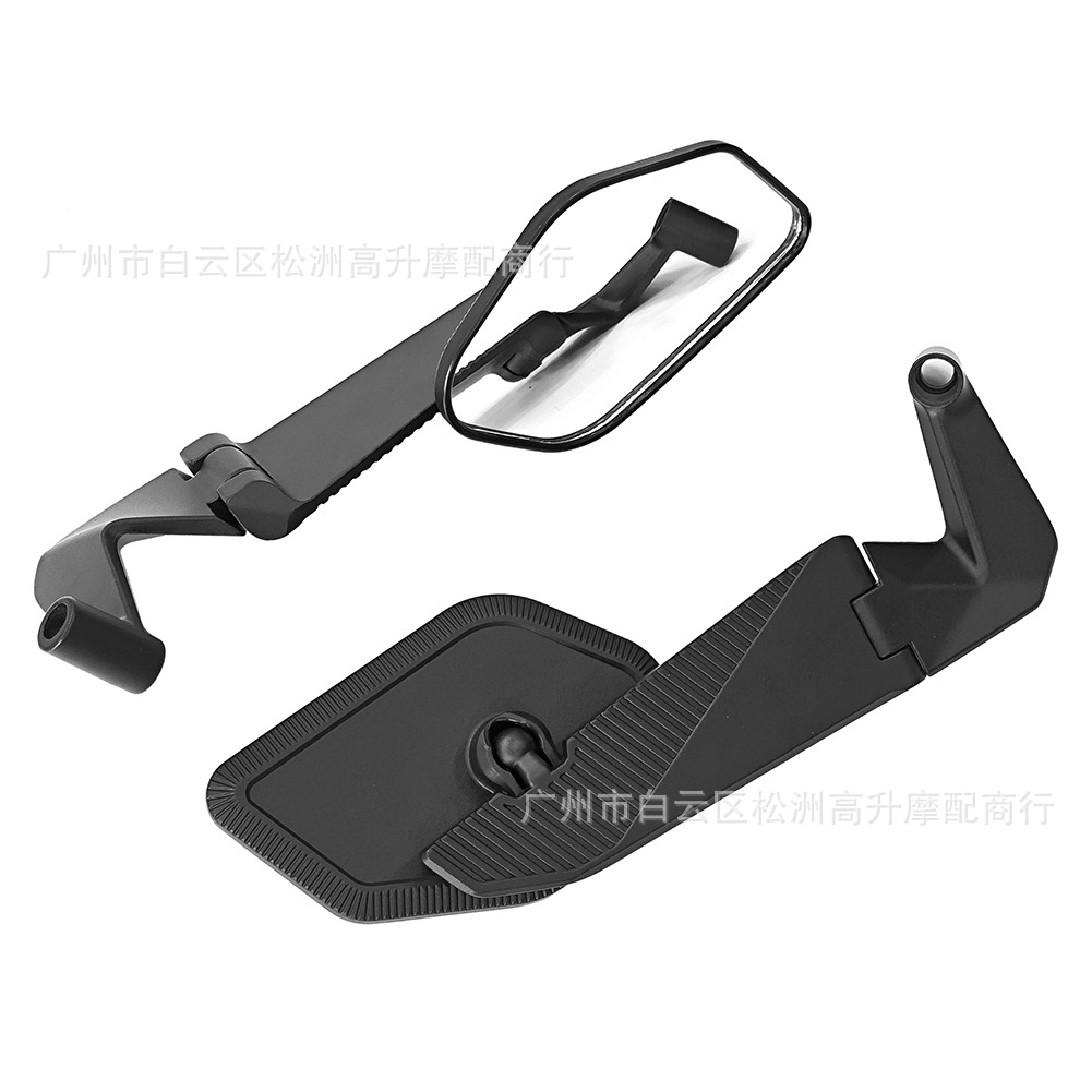 New foldable motorcycle rearview mirror, modified universal flip-up wide-angle electric vehicle anti-glare mirror