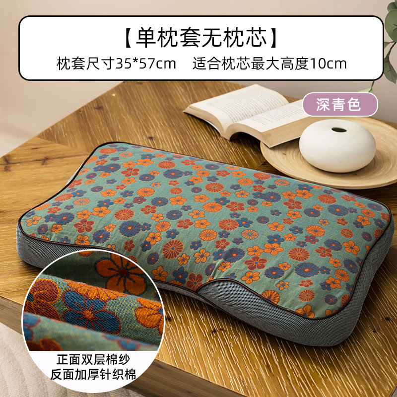 蘭馨全そば皮頚椎枕成人睡眠専用首保護枕シングルそば殻助睡眠硬枕|undefined