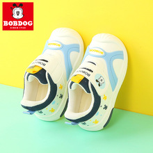 巴布豆男宝宝鞋子春秋新款1-3岁婴幼儿童学步鞋皮面防水机能鞋软2