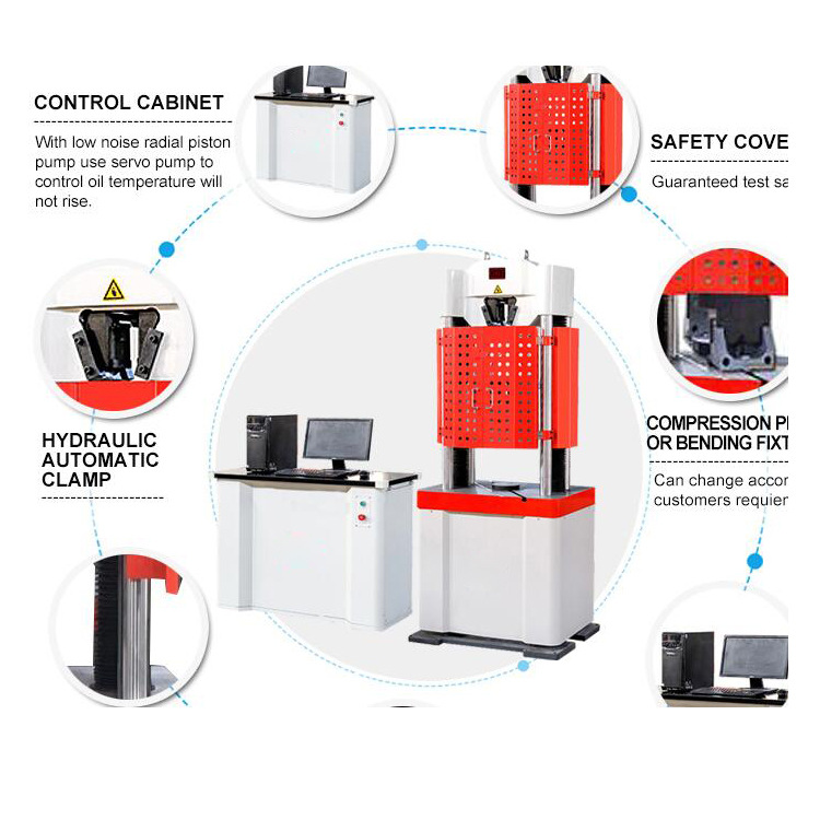 万能试验机细节介绍