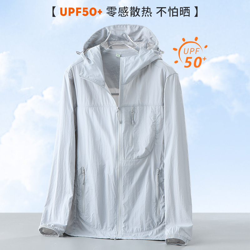 2025 新しい夏の日焼け止め服男性のための軽量通気性抗 UV 日焼け止め服女性のための屋外釣り日焼け止めジャケット|undefined