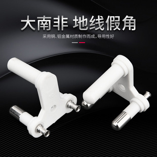 ���Ĵ��Ϸǲ��^�ȼ� ���Ϸǲ��^�ȼ� ���Ϸǵؾ��ٽ� ����һ�w��