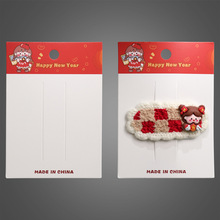 ����ϲ���ɫֽ��12x8.5CM�ɹҷ��п�ֽ���� �������� diy������