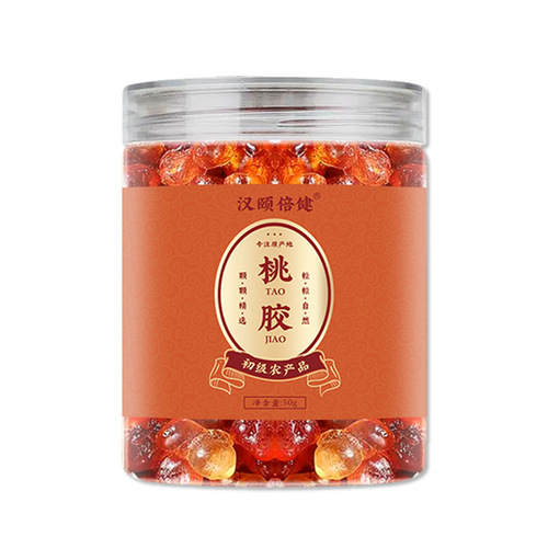 Peach Resin Large Peach Resin Peach Tears Manually Pruned Water Washed Pearl Peach Resin Origin Supply Wholesale One Piece Shipping