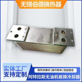 ���K������˹�o�͙C��Q��s���� �ƹ��I�ͺ�ʽɢ����ˮ��Q����