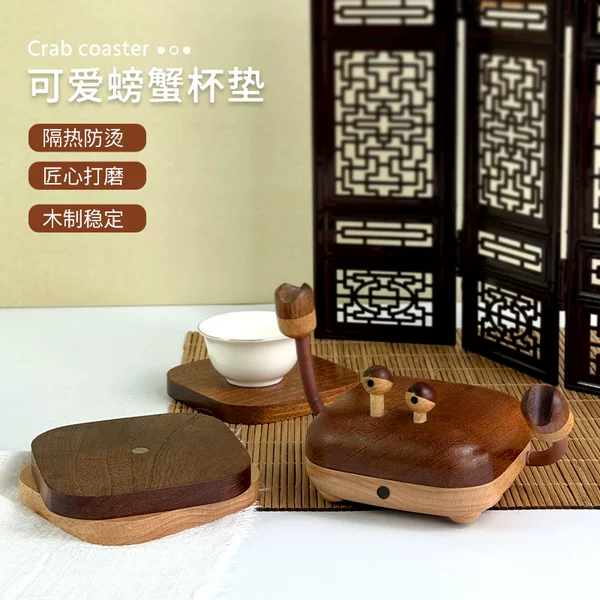 Solid Wood Tea Mat Creative Heat Insulation Anti-scalding Coaster Home Living Room Water Cup Coffee Coaster Light Luxury Office Tea Set