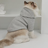 Autumn and winter Plush Pets Sweater Dog clothes Solid SMEs hoodie Can DIY Any pattern