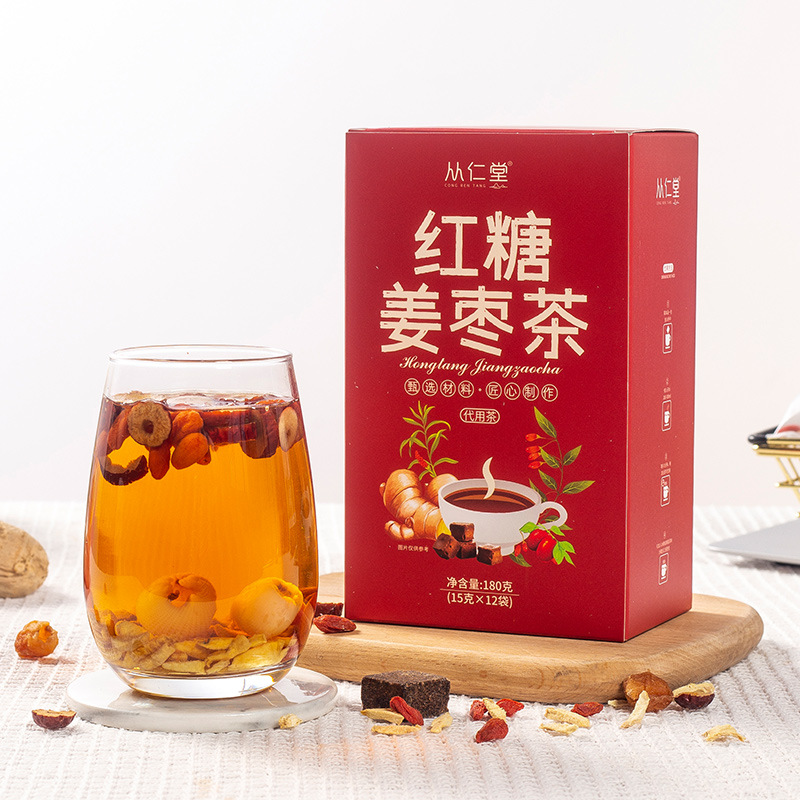 紅糖姜棗茶女性独立包装姜棗茶卸売り姜棗茶代用茶源メーカー調理
