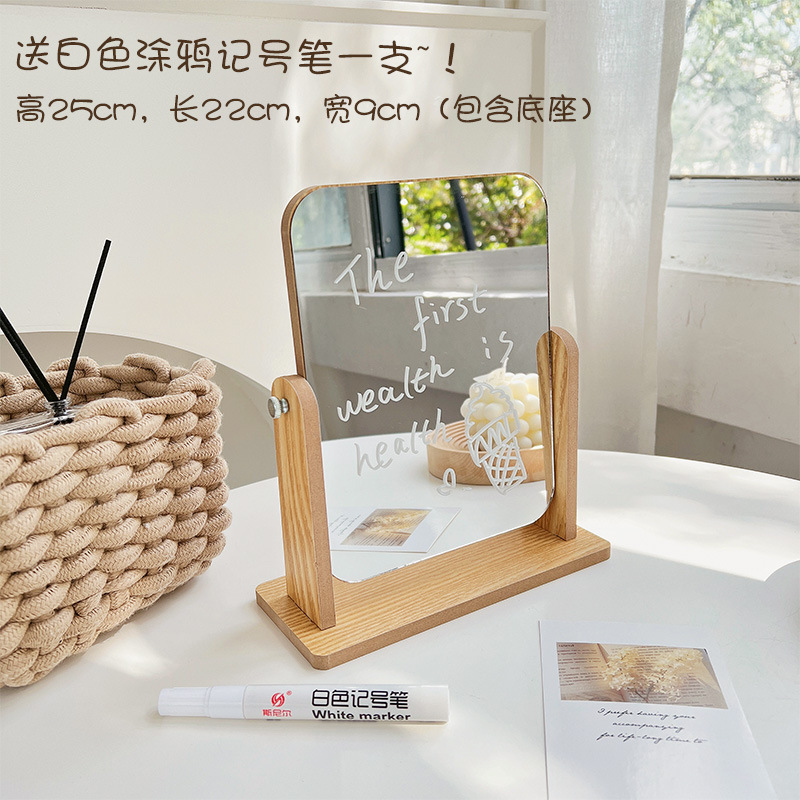 회전하는 중간 크기에는 흰색 낙서 마커가 함께 제공됩니다 - 24x24cm