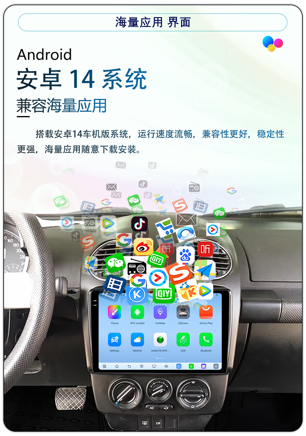 Hot-Selling 9/ 10inch Dingwei Ts105 Octa-Core 2.2Ghz Android 4g Large-Screen Navigator Versatile Universal Device