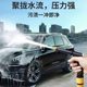 Factory supply high pressure car wash water gun suit household car wash water gun hose suit four seasons soft cold resistant water pipe