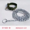 The L chain is 4 mm thick [suitable for 40-80 pounds] //