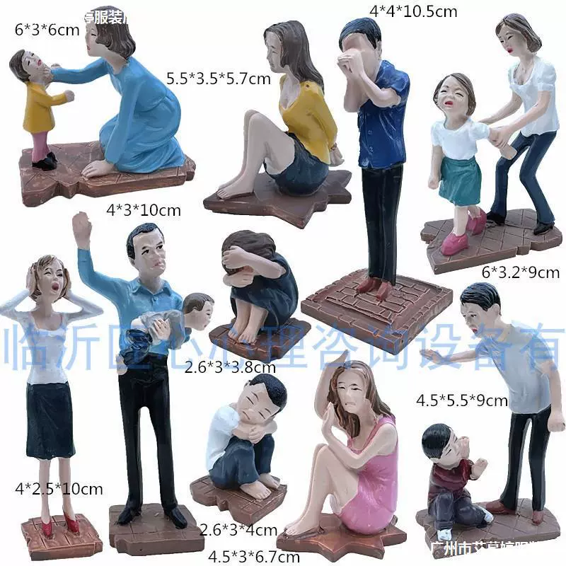 Массовый оптовый песочница, играющая в учебные пособия