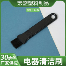 ��ë����Ƽ��坍ëˢ������Сˢ�Ӷ๦�ܼ��Ô��a�aƷ�坍ˢ��