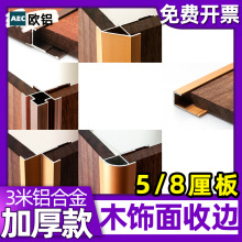 ľ��湤�֗l���پ��l8��5̼����ꖽǗl�X�Ͻ���߅�l�o�����տڗl