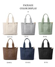 帆布包女大容量爆款手提包原创包学生单肩包批发复古托特包2025