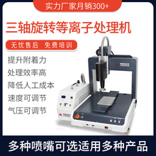 ȫ�Ԅӵ��x�ӱ���̎��C�͜ؽzӡ���Tǰ�O��PP���Ͻ���늕���E18