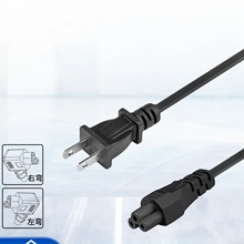 �Pӛ���Դ�m�����Դ��ֱ�^ ���^�ɲ��D����÷��β�̾�0.3��1��