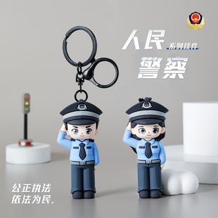 �ɐ����񾯲칫����ͨ����耳׿�С������նYƷ������������l