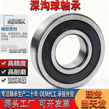 6200������6201���ֳ�6202Ħ�г�6203Z 6204�й�6205Z 6206RS