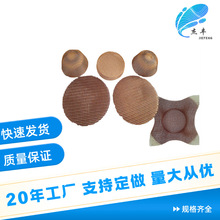 �Xˮ�ˮ�Fˮ�^�V�W �͸ߜؿɶ���ñʽ�T��W �^�V�W�S�ҹ���