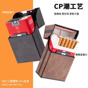 ���l����20֧�b���Є��₀��Ƥ�|��yʽ���o���ӿ���������ʿ����