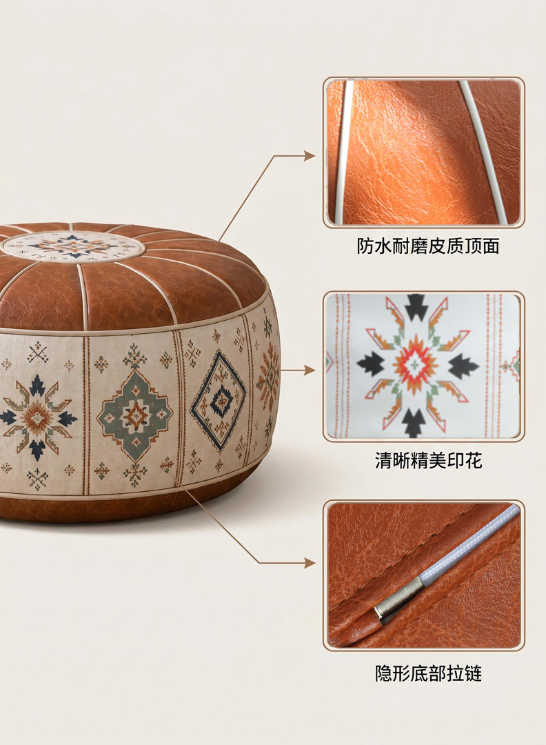 详情图