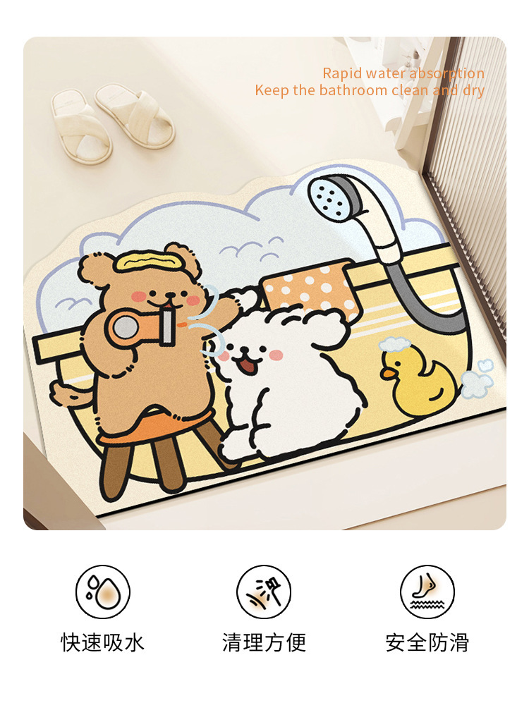 Cartoon Diatom Mud Absorbent Mat Bathroom Non-slip Foot Mat Bathroom Quick-drying Door Mat Household Wear-resistant Easy-care Floor Mat
