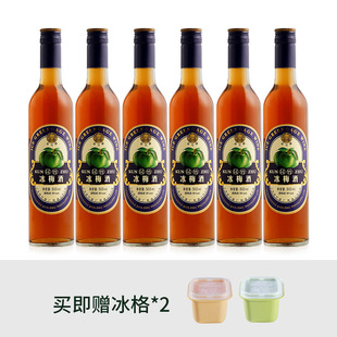 �S��ֱ�N �����÷��18��÷�Ӿ�500ml �Ͷ���ʽ����ƿ�b �V�|�خa