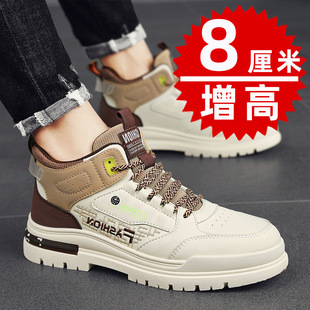 �＾�¿��R��ѥ�����e�\��Ь��ʿ����10cm�n��ٴ��Ь��Ь������