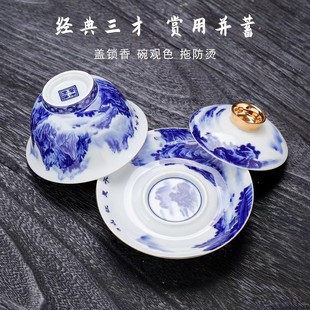 �໨ǧ�ｭɽ����w�뾰��悷¹��մ������w�빦����ɽˮ������