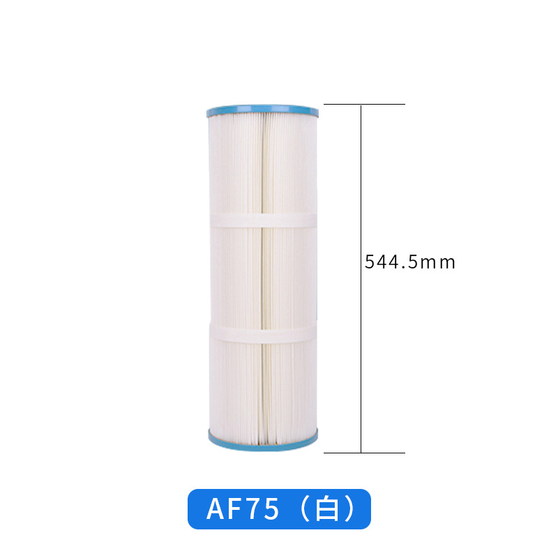 Elemento de filtro blanco antibacteriano AF-75