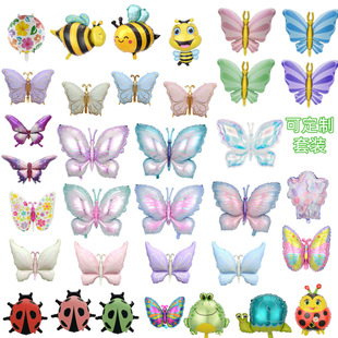 ins�L�òʺ�������ĥɰ�۷����x΁ţ����ư�x�����XĤ�����b�