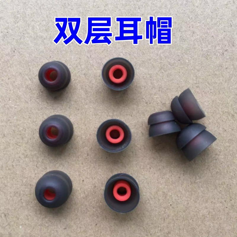 Двухслойные наушники наушники наушники наушники наушники наушники силиконовые наушники наушники наушники