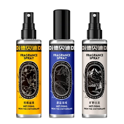 Car Perfume Aromatherapy fragrance fragrance deodorant spray