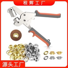 �_��քӚ����Q���b10m���h���۰��b�����Q��3/8�u�ۙC���������