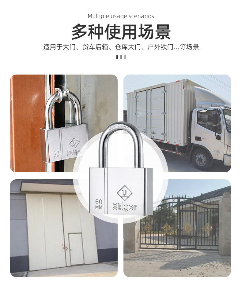 白钢锁详情页_10.jpg