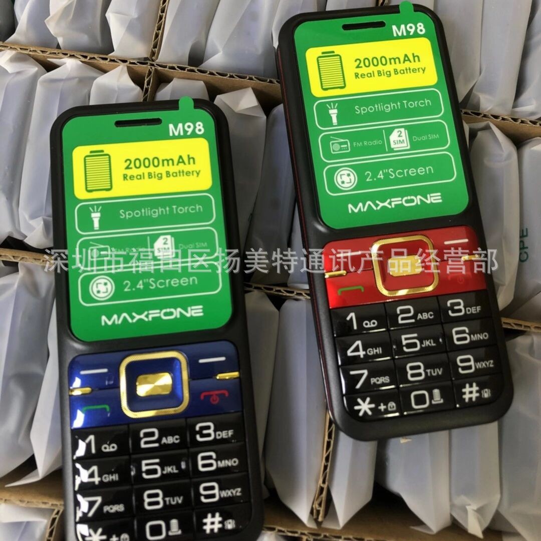 生产新款M98手机 四频带WhatsAPP手机MINI5130 8110低端外文手机